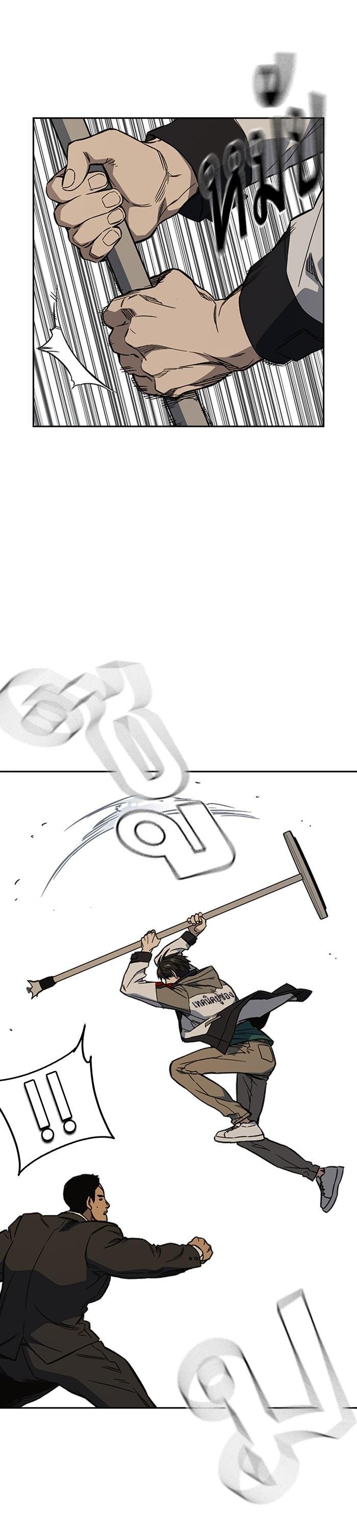 Manga-lc-com อ่านมังงะ อ่านการ์ตูน ออนไลน์ ฟรี Study Group  แก๊งเด็กเรียนห้าวตีน ตอนที่ 1 2 3 4 5 6 7 8 9 10 11 12 13 14 ฟรี ไม่มีโฆษณา Manga-lc - อ่าน มังงะ อ่าน การ์ตูน ออนไลน์ อ่านมังงะ ฟรี