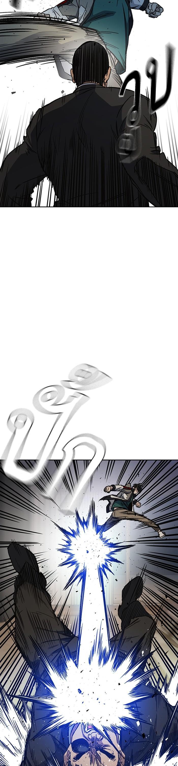 Manga-lc-com อ่านมังงะ อ่านการ์ตูน ออนไลน์ ฟรี Study Group  แก๊งเด็กเรียนห้าวตีน ตอนที่ 1 2 3 4 5 6 7 8 9 10 11 12 13 14 ฟรี ไม่มีโฆษณา Manga-lc - อ่าน มังงะ อ่าน การ์ตูน ออนไลน์ อ่านมังงะ ฟรี