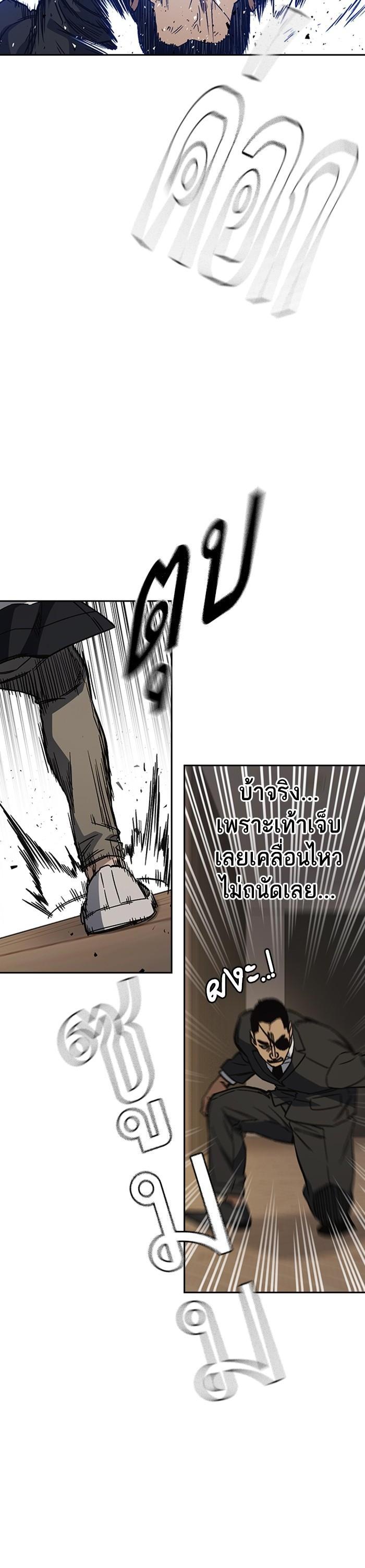 Manga-lc-com อ่านมังงะ อ่านการ์ตูน ออนไลน์ ฟรี Study Group  แก๊งเด็กเรียนห้าวตีน ตอนที่ 1 2 3 4 5 6 7 8 9 10 11 12 13 14 ฟรี ไม่มีโฆษณา Manga-lc - อ่าน มังงะ อ่าน การ์ตูน ออนไลน์ อ่านมังงะ ฟรี