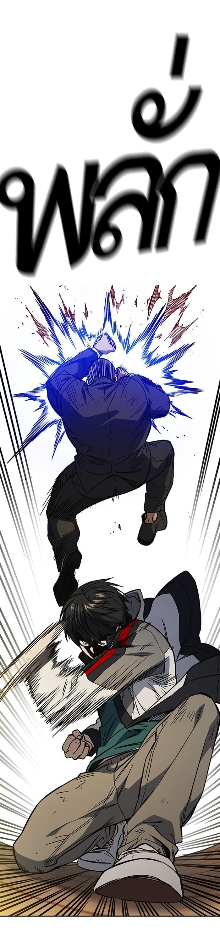 Manga-lc-com อ่านมังงะ อ่านการ์ตูน ออนไลน์ ฟรี Study Group  แก๊งเด็กเรียนห้าวตีน ตอนที่ 1 2 3 4 5 6 7 8 9 10 11 12 13 14 ฟรี ไม่มีโฆษณา Manga-lc - อ่าน มังงะ อ่าน การ์ตูน ออนไลน์ อ่านมังงะ ฟรี