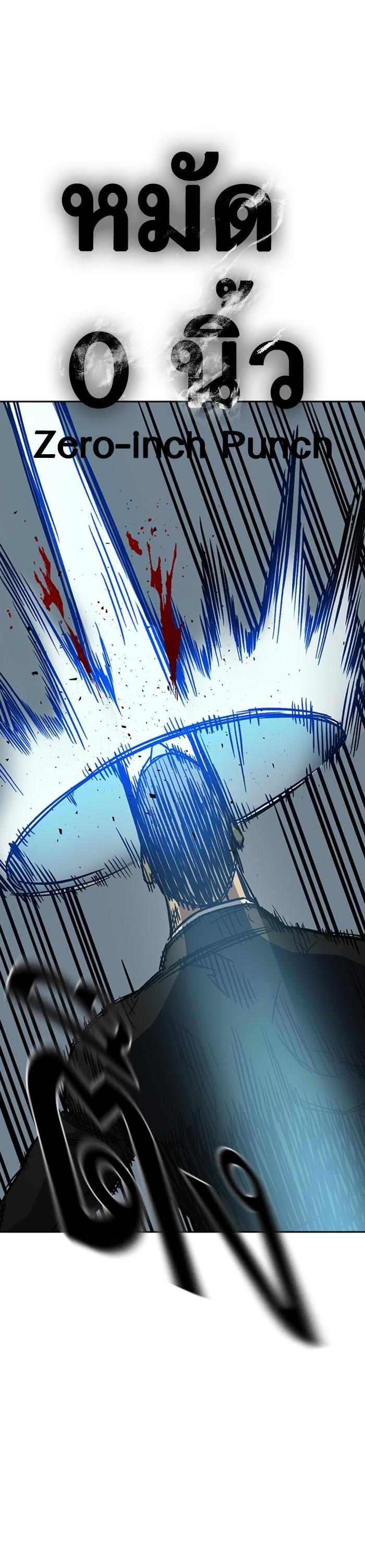 Manga-lc-com อ่านมังงะ อ่านการ์ตูน ออนไลน์ ฟรี Study Group  แก๊งเด็กเรียนห้าวตีน ตอนที่ 1 2 3 4 5 6 7 8 9 10 11 12 13 14 ฟรี ไม่มีโฆษณา Manga-lc - อ่าน มังงะ อ่าน การ์ตูน ออนไลน์ อ่านมังงะ ฟรี