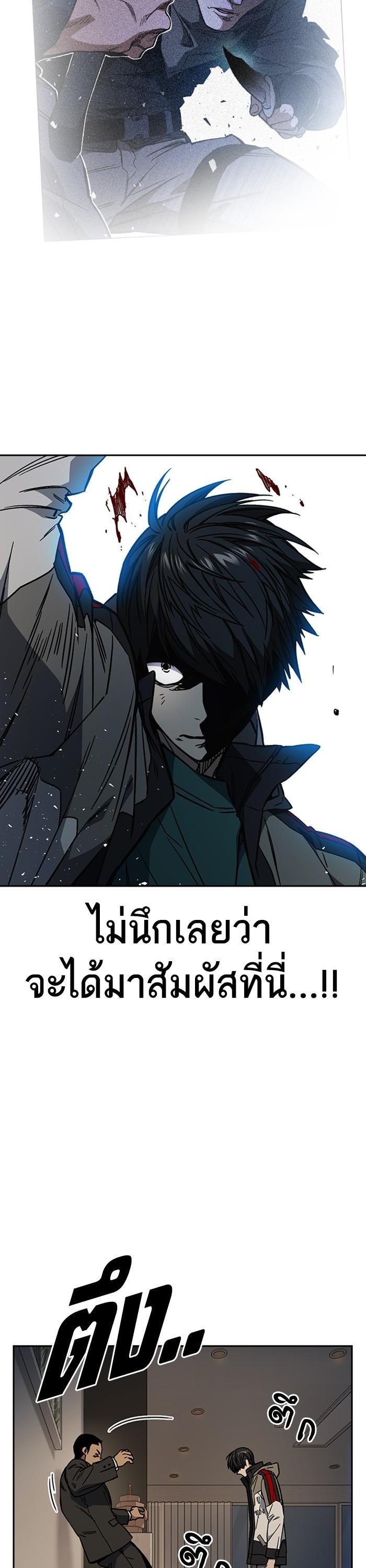 Manga-lc-com อ่านมังงะ อ่านการ์ตูน ออนไลน์ ฟรี Study Group  แก๊งเด็กเรียนห้าวตีน ตอนที่ 1 2 3 4 5 6 7 8 9 10 11 12 13 14 ฟรี ไม่มีโฆษณา Manga-lc - อ่าน มังงะ อ่าน การ์ตูน ออนไลน์ อ่านมังงะ ฟรี