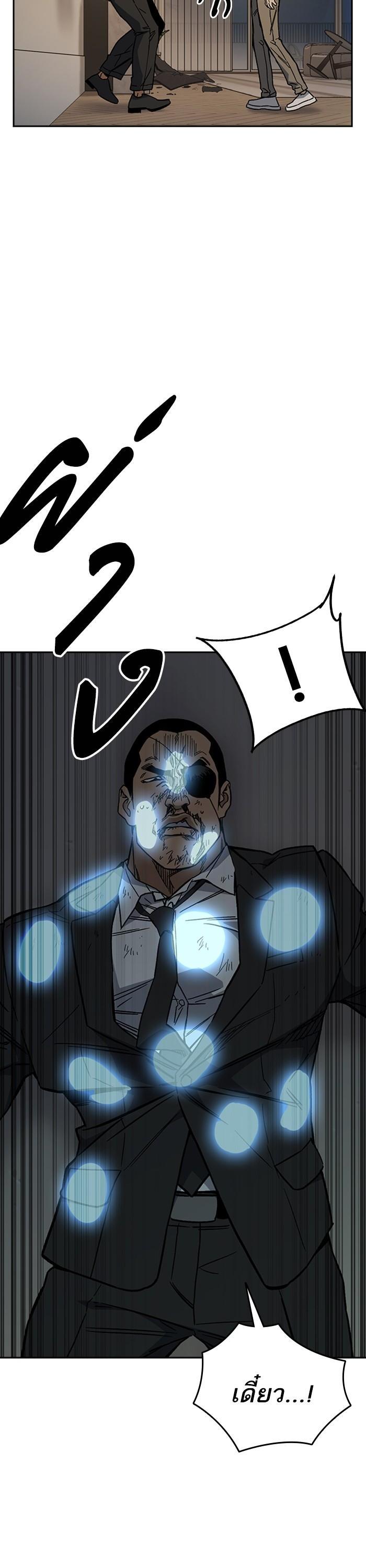 Manga-lc-com อ่านมังงะ อ่านการ์ตูน ออนไลน์ ฟรี Study Group  แก๊งเด็กเรียนห้าวตีน ตอนที่ 1 2 3 4 5 6 7 8 9 10 11 12 13 14 ฟรี ไม่มีโฆษณา Manga-lc - อ่าน มังงะ อ่าน การ์ตูน ออนไลน์ อ่านมังงะ ฟรี