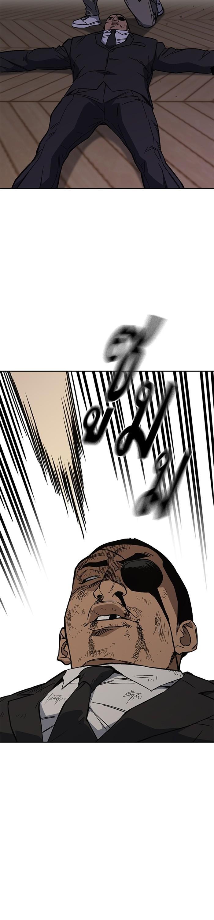 Manga-lc-com อ่านมังงะ อ่านการ์ตูน ออนไลน์ ฟรี Study Group  แก๊งเด็กเรียนห้าวตีน ตอนที่ 1 2 3 4 5 6 7 8 9 10 11 12 13 14 ฟรี ไม่มีโฆษณา Manga-lc - อ่าน มังงะ อ่าน การ์ตูน ออนไลน์ อ่านมังงะ ฟรี