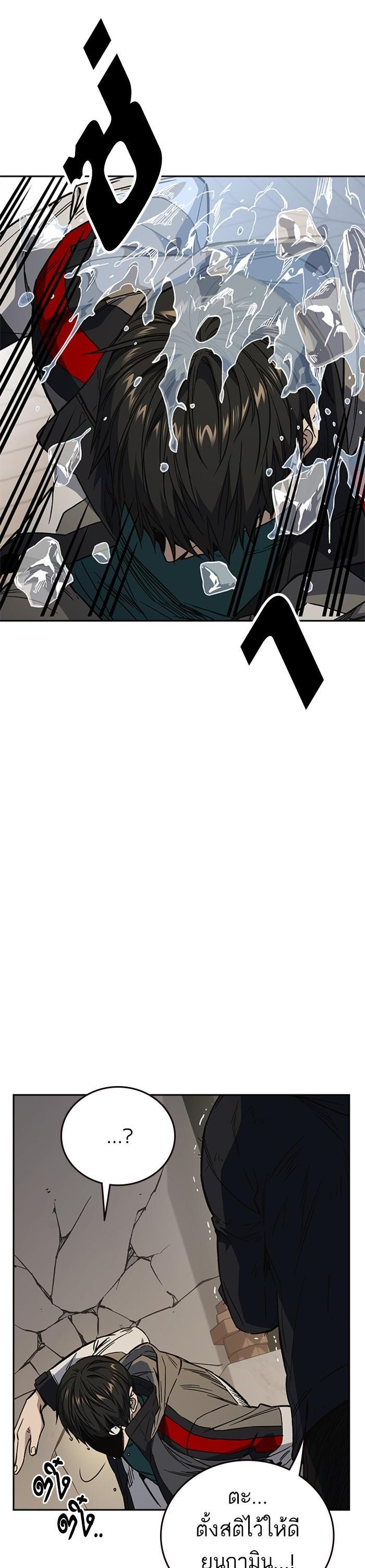 Manga-lc-com อ่านมังงะ อ่านการ์ตูน ออนไลน์ ฟรี Study Group  แก๊งเด็กเรียนห้าวตีน ตอนที่ 1 2 3 4 5 6 7 8 9 10 11 12 13 14 ฟรี ไม่มีโฆษณา Manga-lc - อ่าน มังงะ อ่าน การ์ตูน ออนไลน์ อ่านมังงะ ฟรี