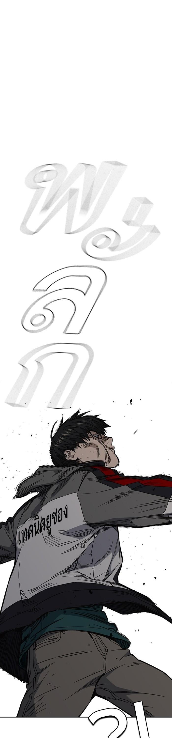 Manga-lc-com อ่านมังงะ อ่านการ์ตูน ออนไลน์ ฟรี Study Group  แก๊งเด็กเรียนห้าวตีน ตอนที่ 1 2 3 4 5 6 7 8 9 10 11 12 13 14 ฟรี ไม่มีโฆษณา Manga-lc - อ่าน มังงะ อ่าน การ์ตูน ออนไลน์ อ่านมังงะ ฟรี