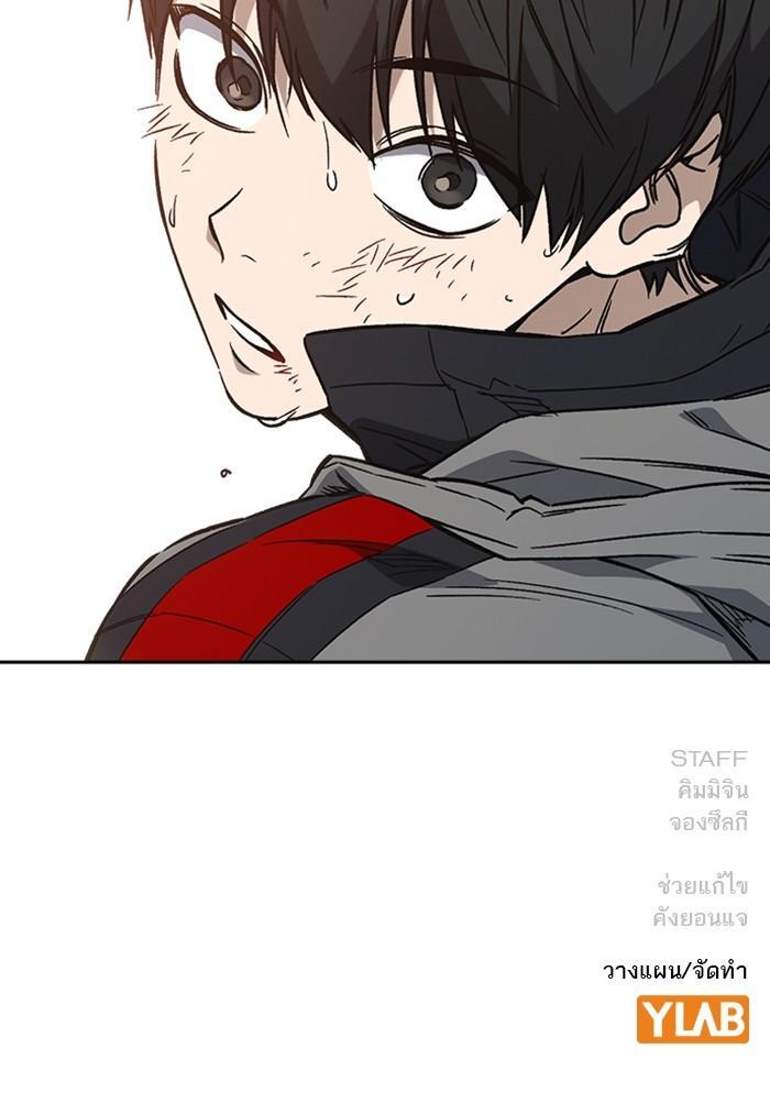 Manga-lc-com อ่านมังงะ อ่านการ์ตูน ออนไลน์ ฟรี Study Group  แก๊งเด็กเรียนห้าวตีน ตอนที่ 1 2 3 4 5 6 7 8 9 10 11 12 13 14 ฟรี ไม่มีโฆษณา Manga-lc - อ่าน มังงะ อ่าน การ์ตูน ออนไลน์ อ่านมังงะ ฟรี