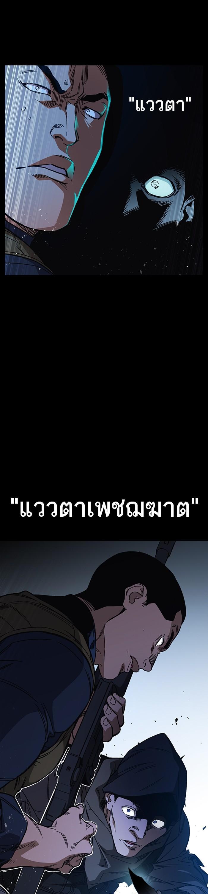 Manga-lc-com อ่านมังงะ อ่านการ์ตูน ออนไลน์ ฟรี Study Group  แก๊งเด็กเรียนห้าวตีน ตอนที่ 1 2 3 4 5 6 7 8 9 10 11 12 13 14 ฟรี ไม่มีโฆษณา Manga-lc - อ่าน มังงะ อ่าน การ์ตูน ออนไลน์ อ่านมังงะ ฟรี