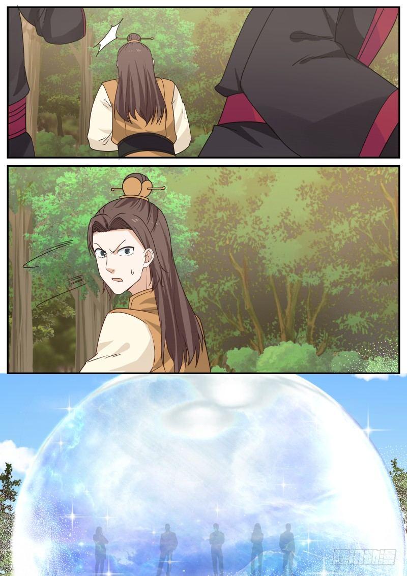 Manga-lc-com อ่านมังงะ อ่านการ์ตูน ออนไลน์ ฟรี Martial Peak ตอนที่ 1 2 3 4 5 6 7 8 9 10 11 12 13 14 ฟรี ไม่มีโฆษณา Manga-lc - อ่าน มังงะ อ่าน การ์ตูน ออนไลน์ อ่านมังงะ ฟรี