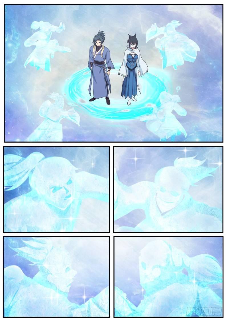 Manga-lc-com อ่านมังงะ อ่านการ์ตูน ออนไลน์ ฟรี Martial Peak ตอนที่ 1 2 3 4 5 6 7 8 9 10 11 12 13 14 ฟรี ไม่มีโฆษณา Manga-lc - อ่าน มังงะ อ่าน การ์ตูน ออนไลน์ อ่านมังงะ ฟรี