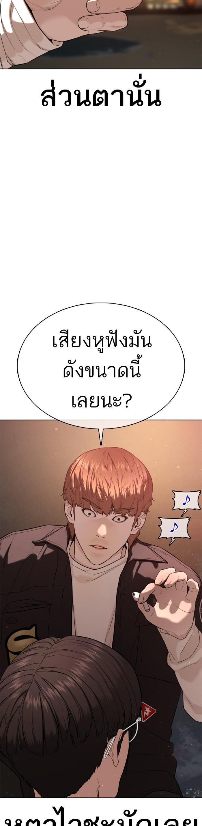 Manga-lc-com อ่านมังงะ อ่านการ์ตูน ออนไลน์ ฟรี How to Fight ตอนที่ 1 2 3 4 5 6 7 8 9 10 11 12 13 14 ฟรี ไม่มีโฆษณา Manga-lc - อ่าน มังงะ อ่าน การ์ตูน ออนไลน์ อ่านมังงะ ฟรี