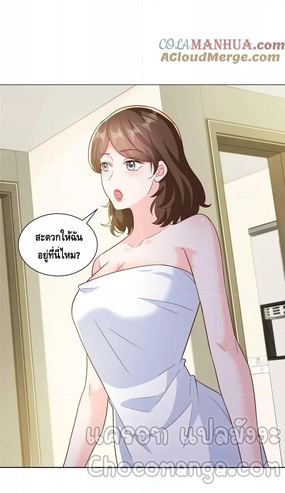 Manga-lc-com อ่านมังงะ อ่านการ์ตูน ออนไลน์ ฟรี RandomlyHaveA ตอนที่ 1 2 3 4 5 6 7 8 9 10 11 12 13 14 ฟรี ไม่มีโฆษณา Manga-lc - อ่าน มังงะ อ่าน การ์ตูน ออนไลน์ อ่านมังงะ ฟรี