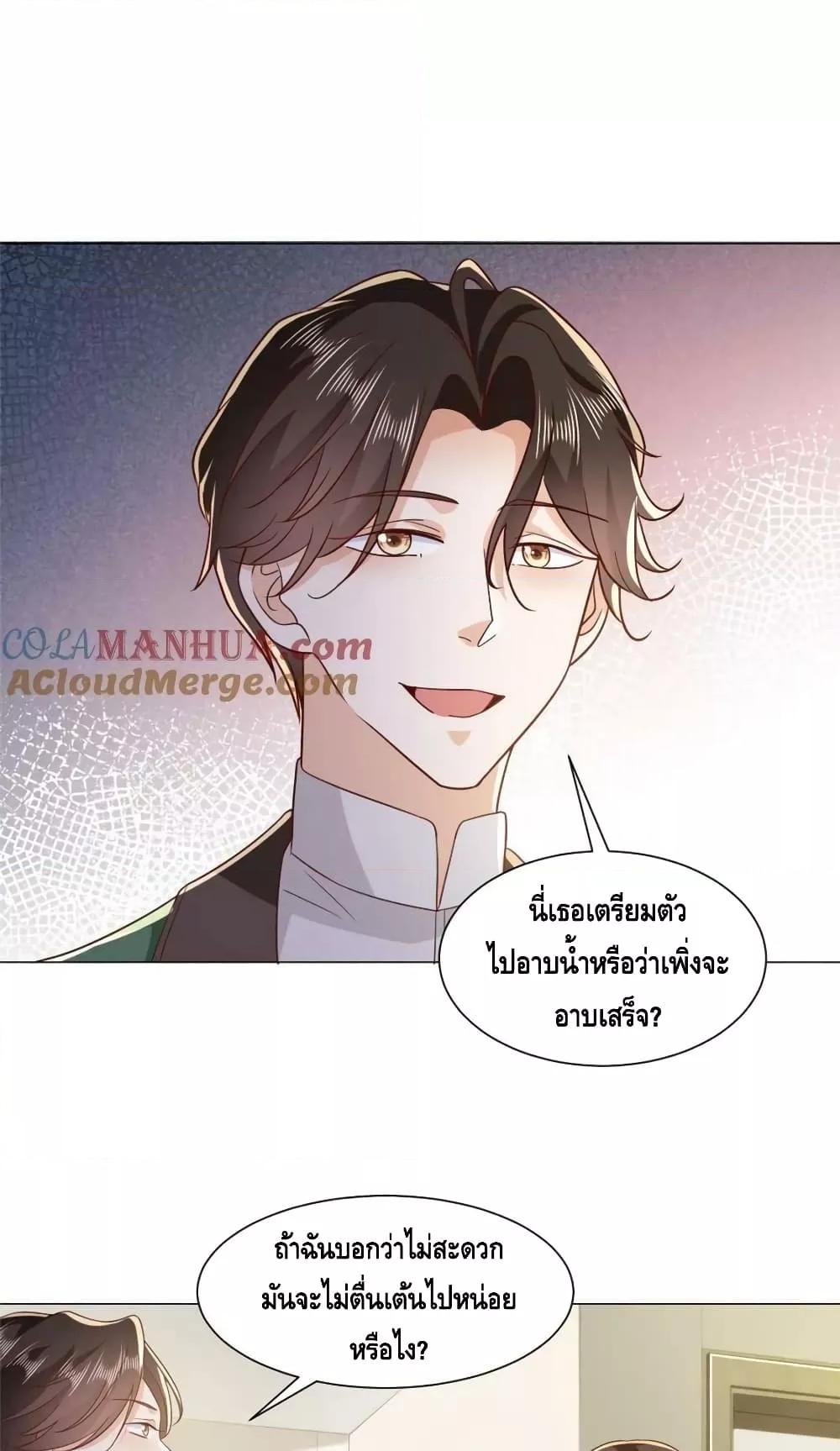 Manga-lc-com อ่านมังงะ อ่านการ์ตูน ออนไลน์ ฟรี RandomlyHaveA ตอนที่ 1 2 3 4 5 6 7 8 9 10 11 12 13 14 ฟรี ไม่มีโฆษณา Manga-lc - อ่าน มังงะ อ่าน การ์ตูน ออนไลน์ อ่านมังงะ ฟรี