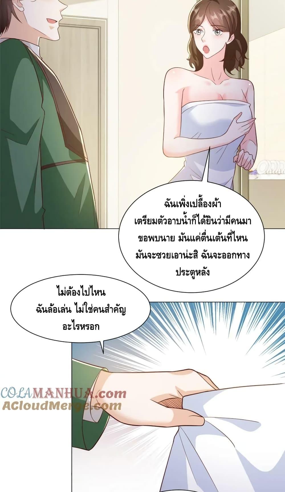 Manga-lc-com อ่านมังงะ อ่านการ์ตูน ออนไลน์ ฟรี RandomlyHaveA ตอนที่ 1 2 3 4 5 6 7 8 9 10 11 12 13 14 ฟรี ไม่มีโฆษณา Manga-lc - อ่าน มังงะ อ่าน การ์ตูน ออนไลน์ อ่านมังงะ ฟรี