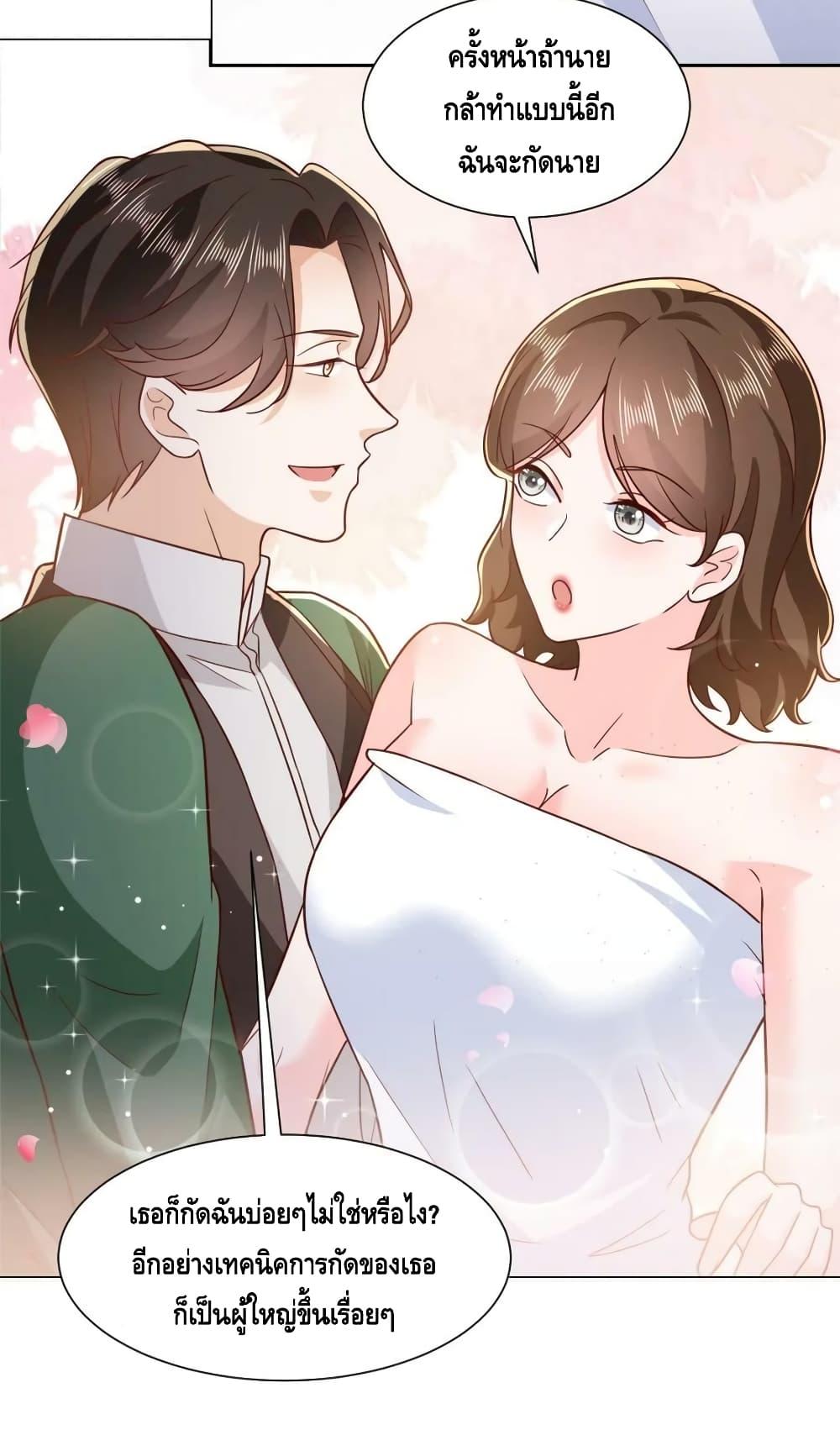 Manga-lc-com อ่านมังงะ อ่านการ์ตูน ออนไลน์ ฟรี RandomlyHaveA ตอนที่ 1 2 3 4 5 6 7 8 9 10 11 12 13 14 ฟรี ไม่มีโฆษณา Manga-lc - อ่าน มังงะ อ่าน การ์ตูน ออนไลน์ อ่านมังงะ ฟรี