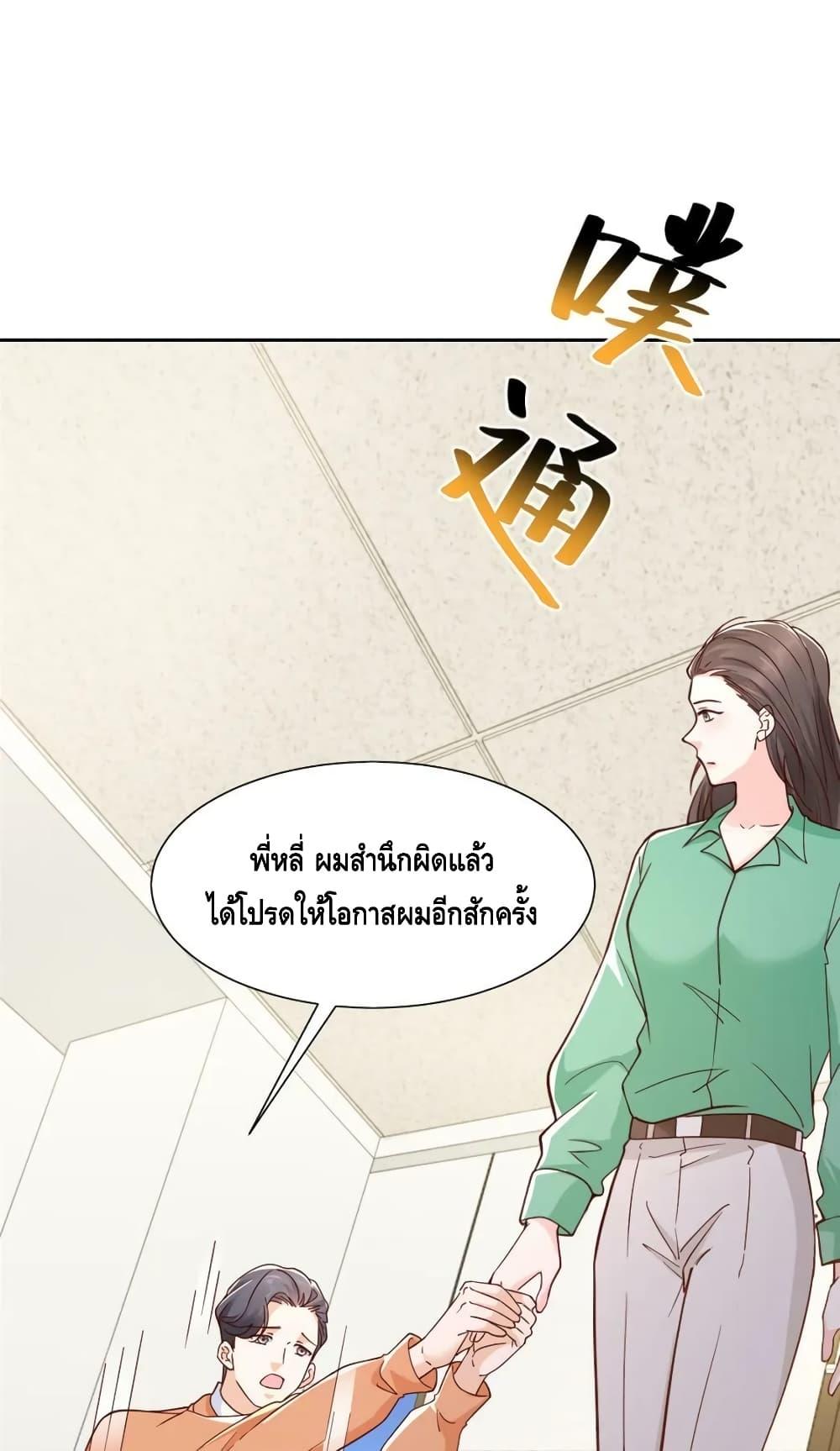 Manga-lc-com อ่านมังงะ อ่านการ์ตูน ออนไลน์ ฟรี RandomlyHaveA ตอนที่ 1 2 3 4 5 6 7 8 9 10 11 12 13 14 ฟรี ไม่มีโฆษณา Manga-lc - อ่าน มังงะ อ่าน การ์ตูน ออนไลน์ อ่านมังงะ ฟรี