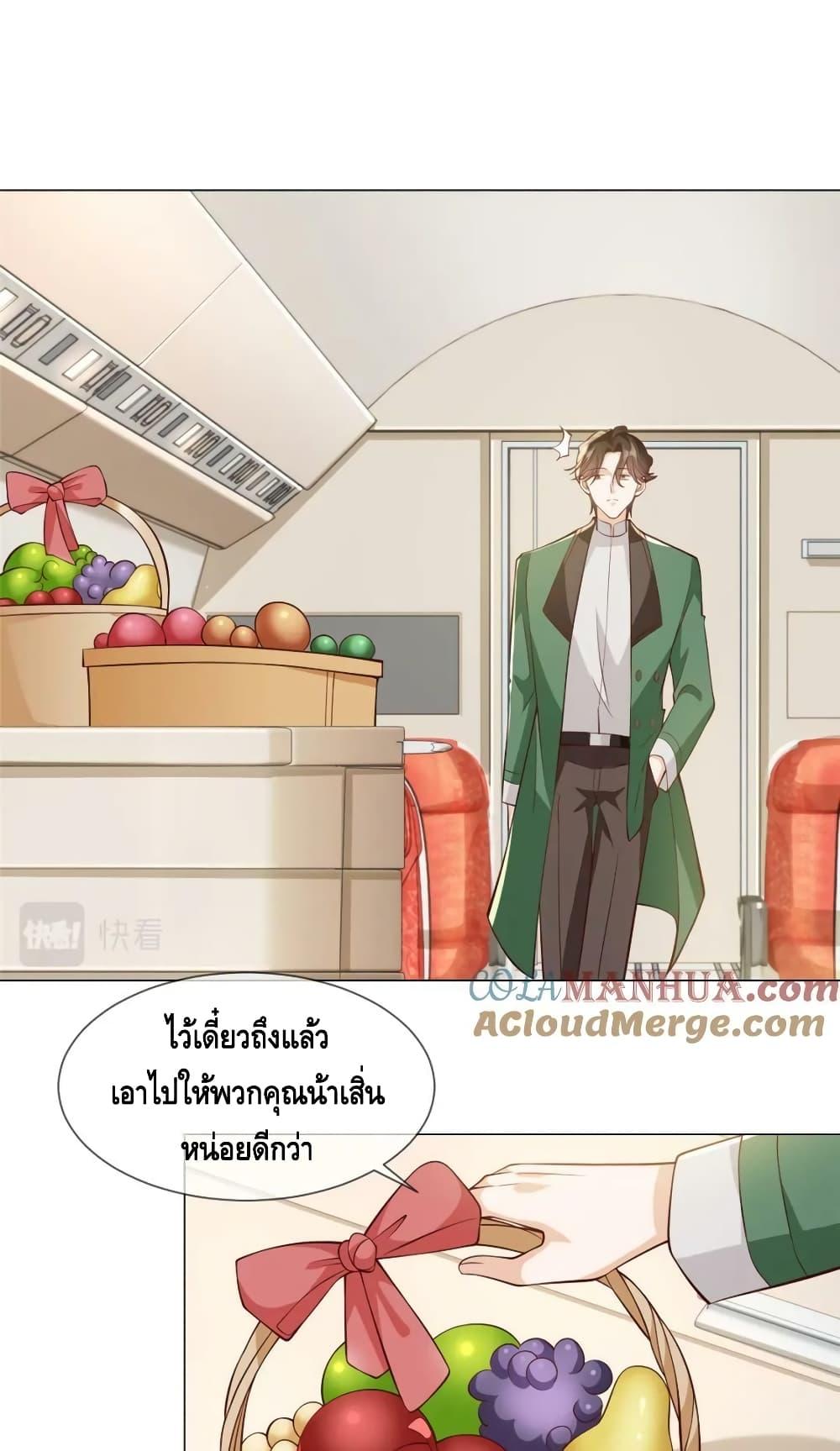 Manga-lc-com อ่านมังงะ อ่านการ์ตูน ออนไลน์ ฟรี RandomlyHaveA ตอนที่ 1 2 3 4 5 6 7 8 9 10 11 12 13 14 ฟรี ไม่มีโฆษณา Manga-lc - อ่าน มังงะ อ่าน การ์ตูน ออนไลน์ อ่านมังงะ ฟรี