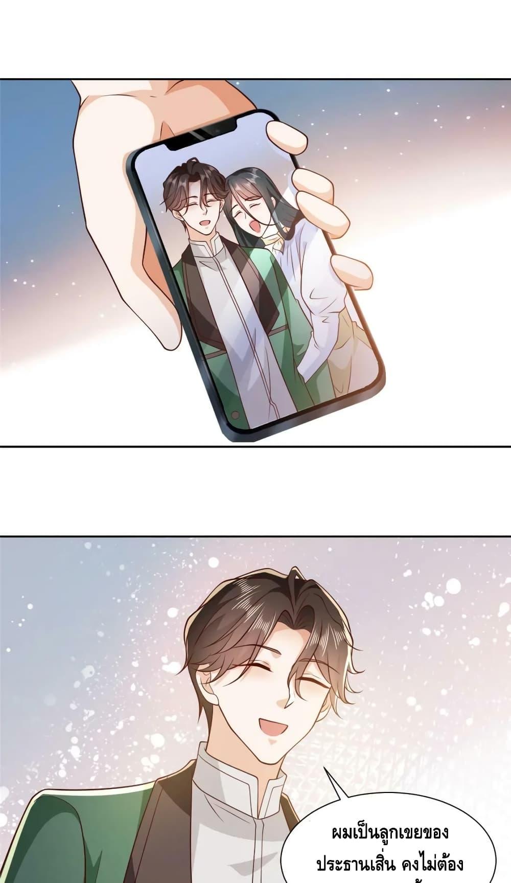 Manga-lc-com อ่านมังงะ อ่านการ์ตูน ออนไลน์ ฟรี RandomlyHaveA ตอนที่ 1 2 3 4 5 6 7 8 9 10 11 12 13 14 ฟรี ไม่มีโฆษณา Manga-lc - อ่าน มังงะ อ่าน การ์ตูน ออนไลน์ อ่านมังงะ ฟรี