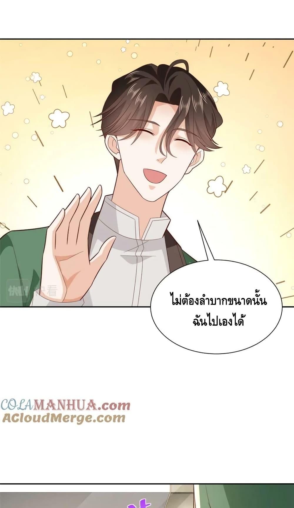 Manga-lc-com อ่านมังงะ อ่านการ์ตูน ออนไลน์ ฟรี RandomlyHaveA ตอนที่ 1 2 3 4 5 6 7 8 9 10 11 12 13 14 ฟรี ไม่มีโฆษณา Manga-lc - อ่าน มังงะ อ่าน การ์ตูน ออนไลน์ อ่านมังงะ ฟรี