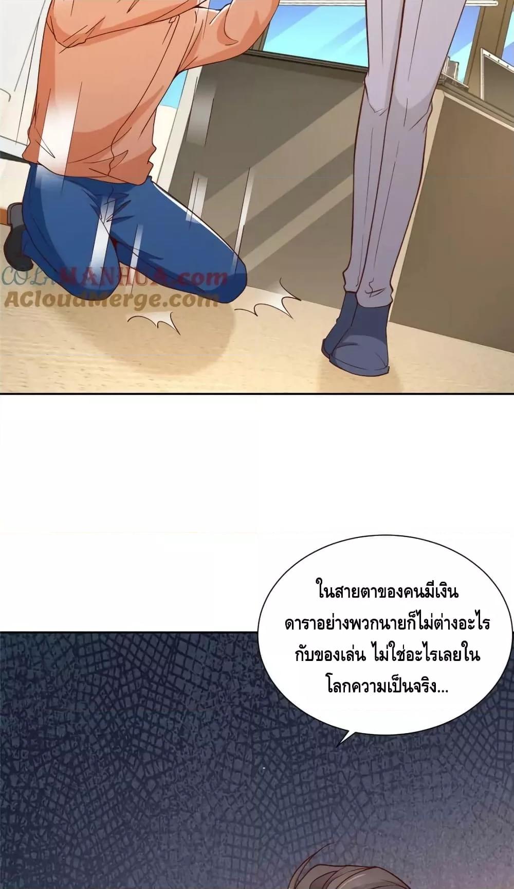 Manga-lc-com อ่านมังงะ อ่านการ์ตูน ออนไลน์ ฟรี RandomlyHaveA ตอนที่ 1 2 3 4 5 6 7 8 9 10 11 12 13 14 ฟรี ไม่มีโฆษณา Manga-lc - อ่าน มังงะ อ่าน การ์ตูน ออนไลน์ อ่านมังงะ ฟรี