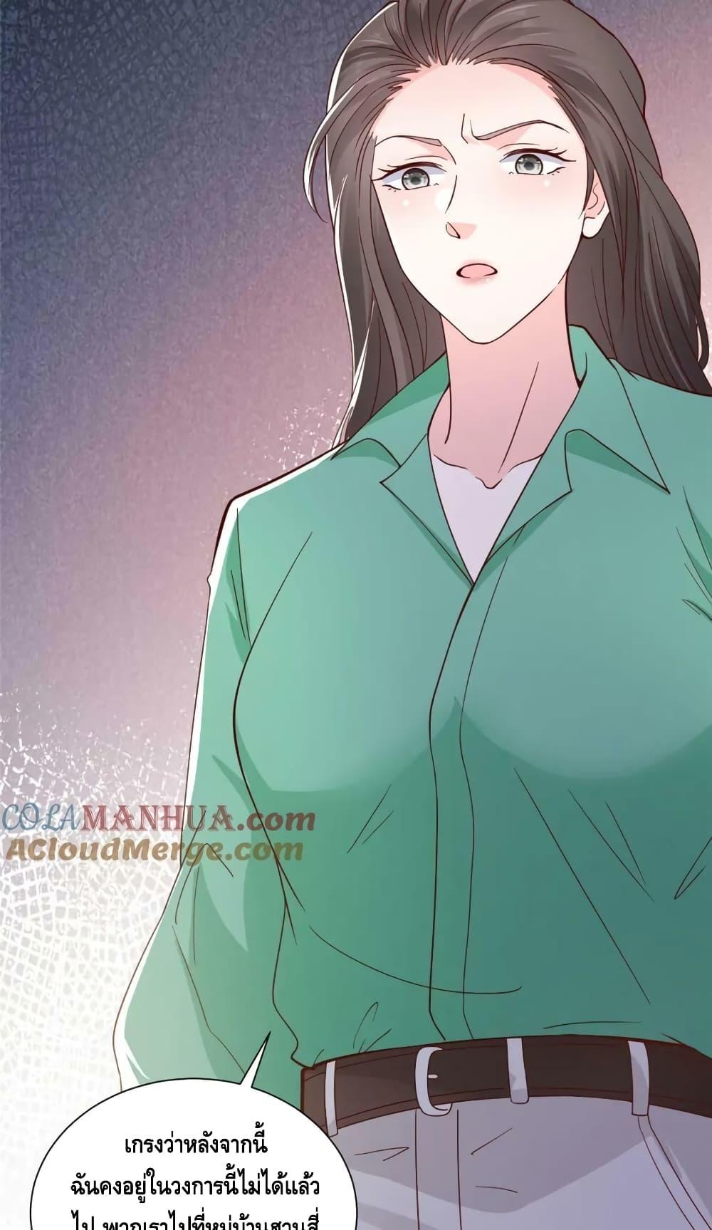 Manga-lc-com อ่านมังงะ อ่านการ์ตูน ออนไลน์ ฟรี RandomlyHaveA ตอนที่ 1 2 3 4 5 6 7 8 9 10 11 12 13 14 ฟรี ไม่มีโฆษณา Manga-lc - อ่าน มังงะ อ่าน การ์ตูน ออนไลน์ อ่านมังงะ ฟรี