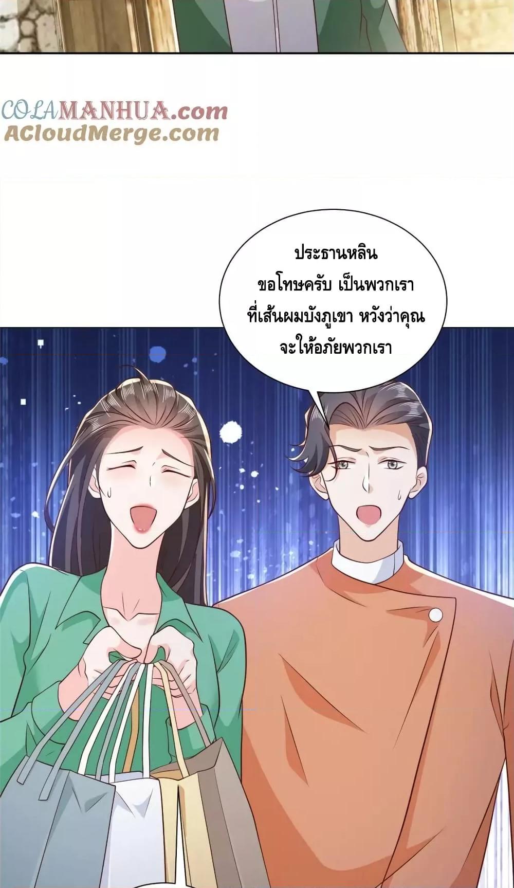 Manga-lc-com อ่านมังงะ อ่านการ์ตูน ออนไลน์ ฟรี RandomlyHaveA ตอนที่ 1 2 3 4 5 6 7 8 9 10 11 12 13 14 ฟรี ไม่มีโฆษณา Manga-lc - อ่าน มังงะ อ่าน การ์ตูน ออนไลน์ อ่านมังงะ ฟรี