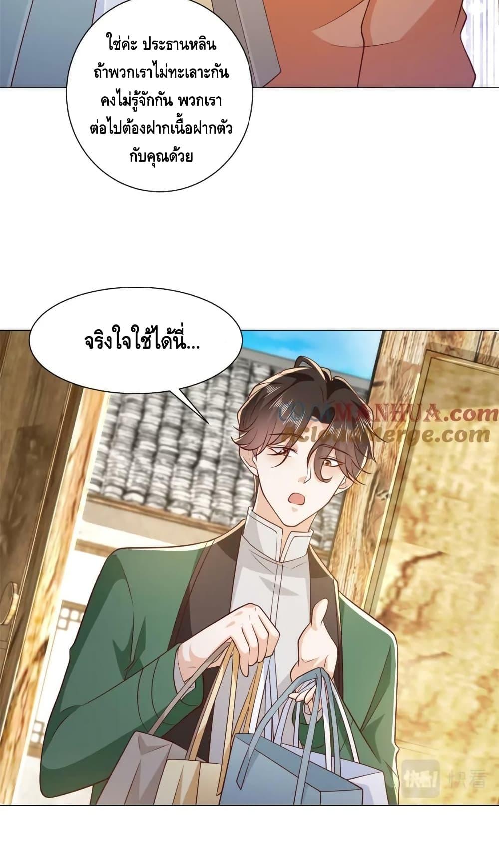 Manga-lc-com อ่านมังงะ อ่านการ์ตูน ออนไลน์ ฟรี RandomlyHaveA ตอนที่ 1 2 3 4 5 6 7 8 9 10 11 12 13 14 ฟรี ไม่มีโฆษณา Manga-lc - อ่าน มังงะ อ่าน การ์ตูน ออนไลน์ อ่านมังงะ ฟรี