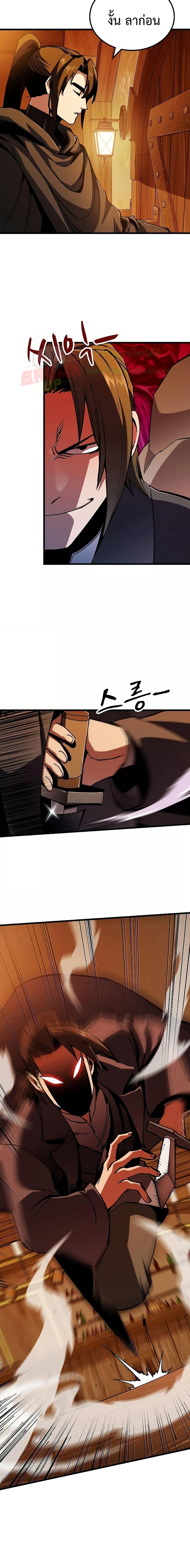 Manga-lc-com อ่านมังงะ อ่านการ์ตูน ออนไลน์ ฟรี GeniusCorpse-C ตอนที่ 1 2 3 4 5 6 7 8 9 10 11 12 13 14 ฟรี ไม่มีโฆษณา Manga-lc - อ่าน มังงะ อ่าน การ์ตูน ออนไลน์ อ่านมังงะ ฟรี