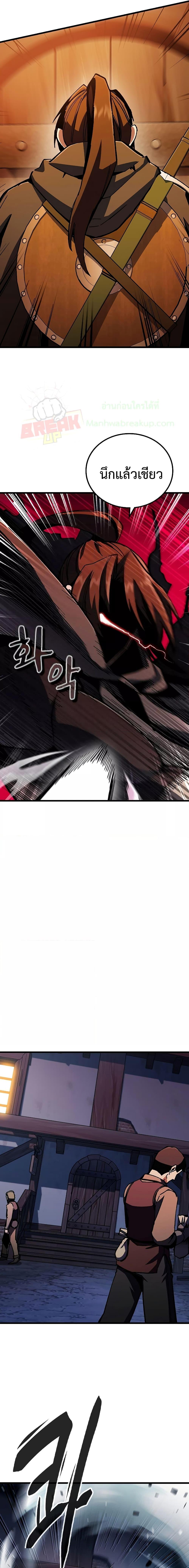 Manga-lc-com อ่านมังงะ อ่านการ์ตูน ออนไลน์ ฟรี GeniusCorpse-C ตอนที่ 1 2 3 4 5 6 7 8 9 10 11 12 13 14 ฟรี ไม่มีโฆษณา Manga-lc - อ่าน มังงะ อ่าน การ์ตูน ออนไลน์ อ่านมังงะ ฟรี