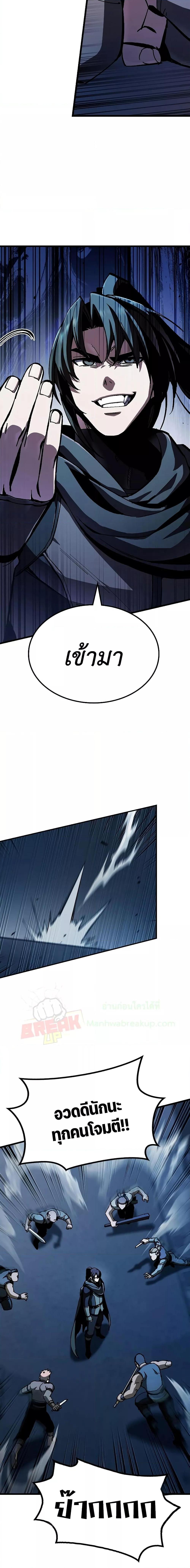 Manga-lc-com อ่านมังงะ อ่านการ์ตูน ออนไลน์ ฟรี GeniusCorpse-C ตอนที่ 1 2 3 4 5 6 7 8 9 10 11 12 13 14 ฟรี ไม่มีโฆษณา Manga-lc - อ่าน มังงะ อ่าน การ์ตูน ออนไลน์ อ่านมังงะ ฟรี