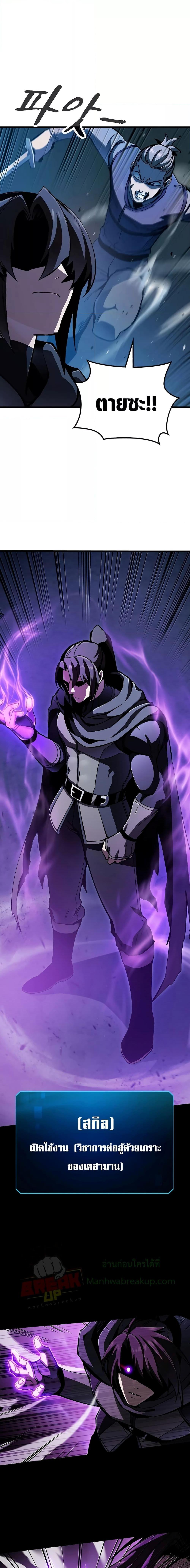 Manga-lc-com อ่านมังงะ อ่านการ์ตูน ออนไลน์ ฟรี GeniusCorpse-C ตอนที่ 1 2 3 4 5 6 7 8 9 10 11 12 13 14 ฟรี ไม่มีโฆษณา Manga-lc - อ่าน มังงะ อ่าน การ์ตูน ออนไลน์ อ่านมังงะ ฟรี