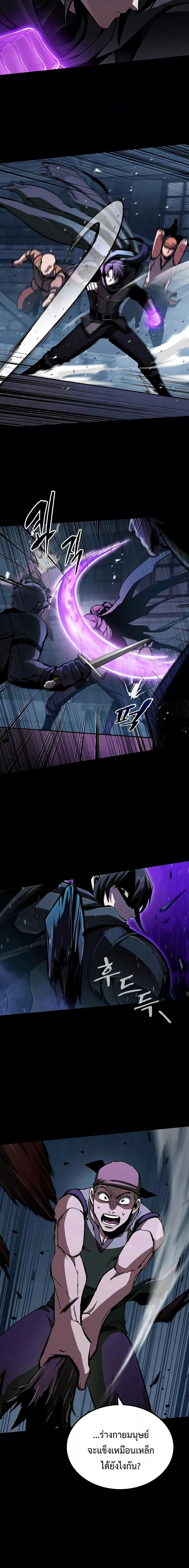 Manga-lc-com อ่านมังงะ อ่านการ์ตูน ออนไลน์ ฟรี GeniusCorpse-C ตอนที่ 1 2 3 4 5 6 7 8 9 10 11 12 13 14 ฟรี ไม่มีโฆษณา Manga-lc - อ่าน มังงะ อ่าน การ์ตูน ออนไลน์ อ่านมังงะ ฟรี