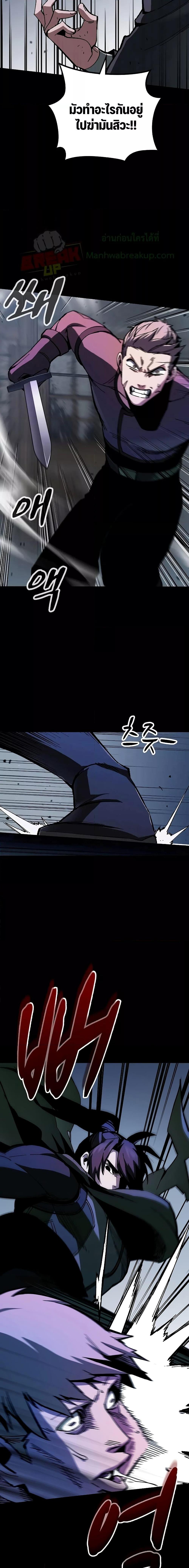 Manga-lc-com อ่านมังงะ อ่านการ์ตูน ออนไลน์ ฟรี GeniusCorpse-C ตอนที่ 1 2 3 4 5 6 7 8 9 10 11 12 13 14 ฟรี ไม่มีโฆษณา Manga-lc - อ่าน มังงะ อ่าน การ์ตูน ออนไลน์ อ่านมังงะ ฟรี