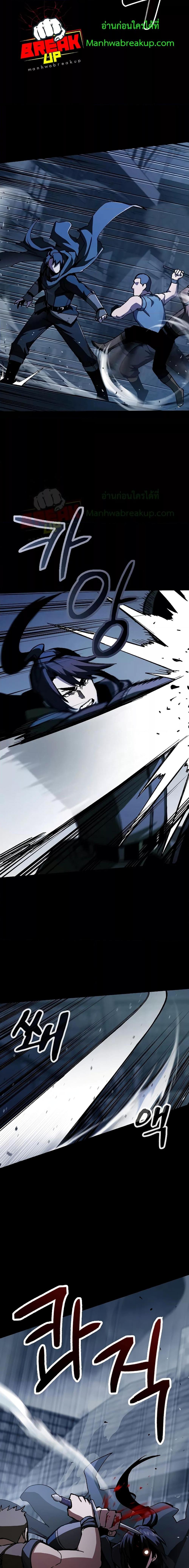 Manga-lc-com อ่านมังงะ อ่านการ์ตูน ออนไลน์ ฟรี GeniusCorpse-C ตอนที่ 1 2 3 4 5 6 7 8 9 10 11 12 13 14 ฟรี ไม่มีโฆษณา Manga-lc - อ่าน มังงะ อ่าน การ์ตูน ออนไลน์ อ่านมังงะ ฟรี