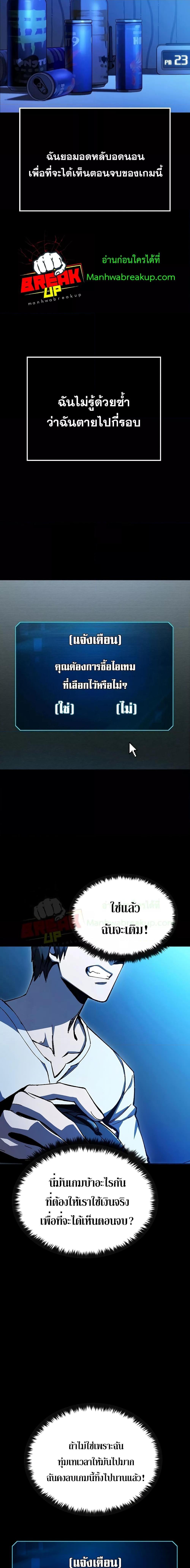 Manga-lc-com อ่านมังงะ อ่านการ์ตูน ออนไลน์ ฟรี GeniusCorpse-C ตอนที่ 1 2 3 4 5 6 7 8 9 10 11 12 13 14 ฟรี ไม่มีโฆษณา Manga-lc - อ่าน มังงะ อ่าน การ์ตูน ออนไลน์ อ่านมังงะ ฟรี