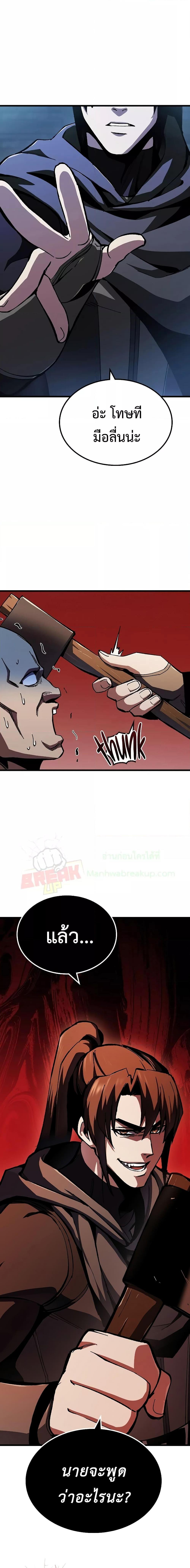 Manga-lc-com อ่านมังงะ อ่านการ์ตูน ออนไลน์ ฟรี GeniusCorpse-C ตอนที่ 1 2 3 4 5 6 7 8 9 10 11 12 13 14 ฟรี ไม่มีโฆษณา Manga-lc - อ่าน มังงะ อ่าน การ์ตูน ออนไลน์ อ่านมังงะ ฟรี