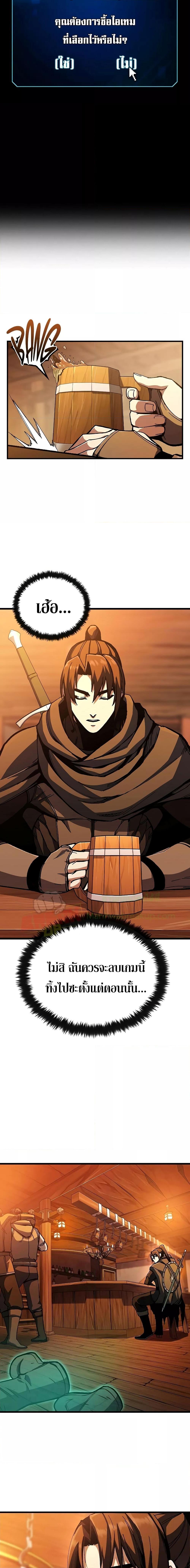 Manga-lc-com อ่านมังงะ อ่านการ์ตูน ออนไลน์ ฟรี GeniusCorpse-C ตอนที่ 1 2 3 4 5 6 7 8 9 10 11 12 13 14 ฟรี ไม่มีโฆษณา Manga-lc - อ่าน มังงะ อ่าน การ์ตูน ออนไลน์ อ่านมังงะ ฟรี