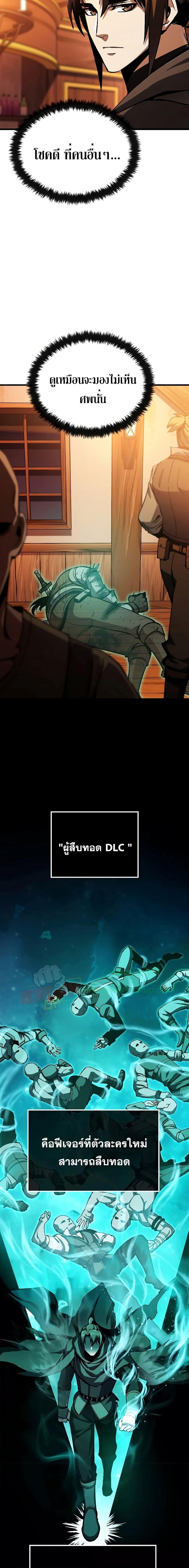 Manga-lc-com อ่านมังงะ อ่านการ์ตูน ออนไลน์ ฟรี GeniusCorpse-C ตอนที่ 1 2 3 4 5 6 7 8 9 10 11 12 13 14 ฟรี ไม่มีโฆษณา Manga-lc - อ่าน มังงะ อ่าน การ์ตูน ออนไลน์ อ่านมังงะ ฟรี