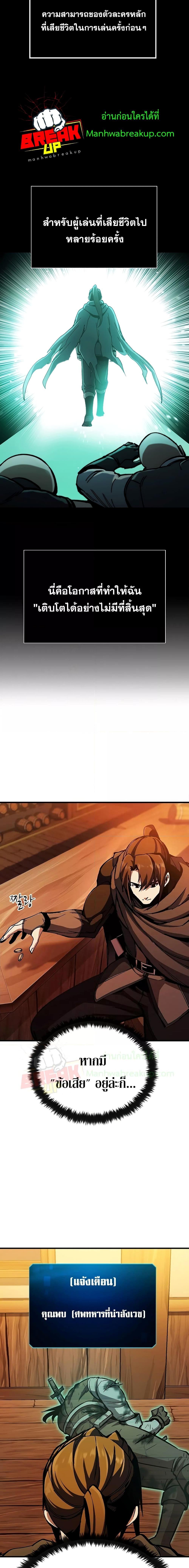 Manga-lc-com อ่านมังงะ อ่านการ์ตูน ออนไลน์ ฟรี GeniusCorpse-C ตอนที่ 1 2 3 4 5 6 7 8 9 10 11 12 13 14 ฟรี ไม่มีโฆษณา Manga-lc - อ่าน มังงะ อ่าน การ์ตูน ออนไลน์ อ่านมังงะ ฟรี