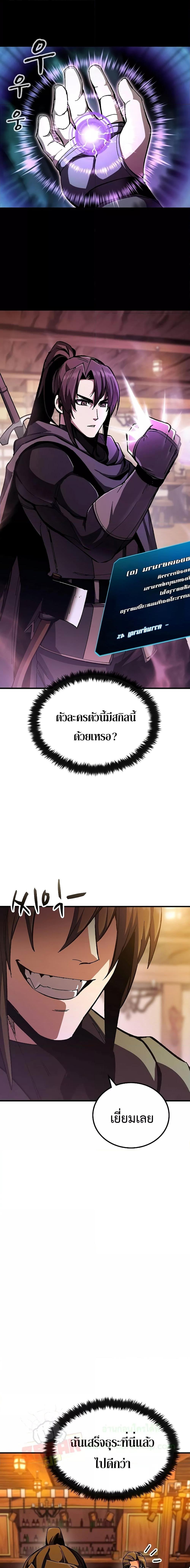 Manga-lc-com อ่านมังงะ อ่านการ์ตูน ออนไลน์ ฟรี GeniusCorpse-C ตอนที่ 1 2 3 4 5 6 7 8 9 10 11 12 13 14 ฟรี ไม่มีโฆษณา Manga-lc - อ่าน มังงะ อ่าน การ์ตูน ออนไลน์ อ่านมังงะ ฟรี