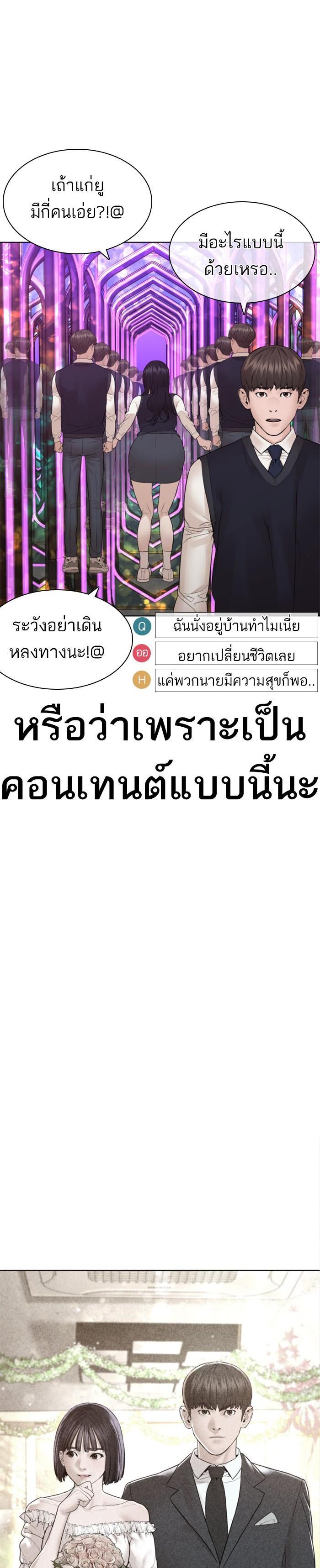 Manga-lc-com อ่านมังงะ อ่านการ์ตูน ออนไลน์ ฟรี How to Fight ตอนที่ 1 2 3 4 5 6 7 8 9 10 11 12 13 14 ฟรี ไม่มีโฆษณา Manga-lc - อ่าน มังงะ อ่าน การ์ตูน ออนไลน์ อ่านมังงะ ฟรี