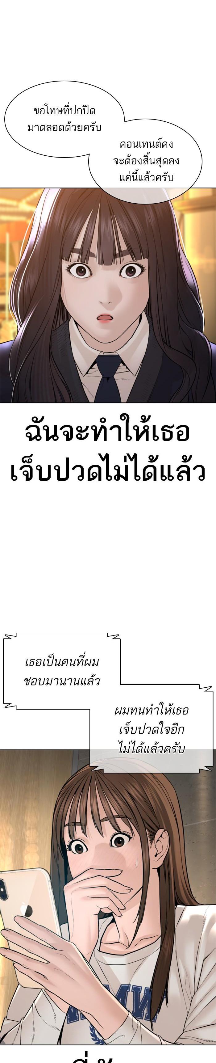 Manga-lc-com อ่านมังงะ อ่านการ์ตูน ออนไลน์ ฟรี How to Fight ตอนที่ 1 2 3 4 5 6 7 8 9 10 11 12 13 14 ฟรี ไม่มีโฆษณา Manga-lc - อ่าน มังงะ อ่าน การ์ตูน ออนไลน์ อ่านมังงะ ฟรี