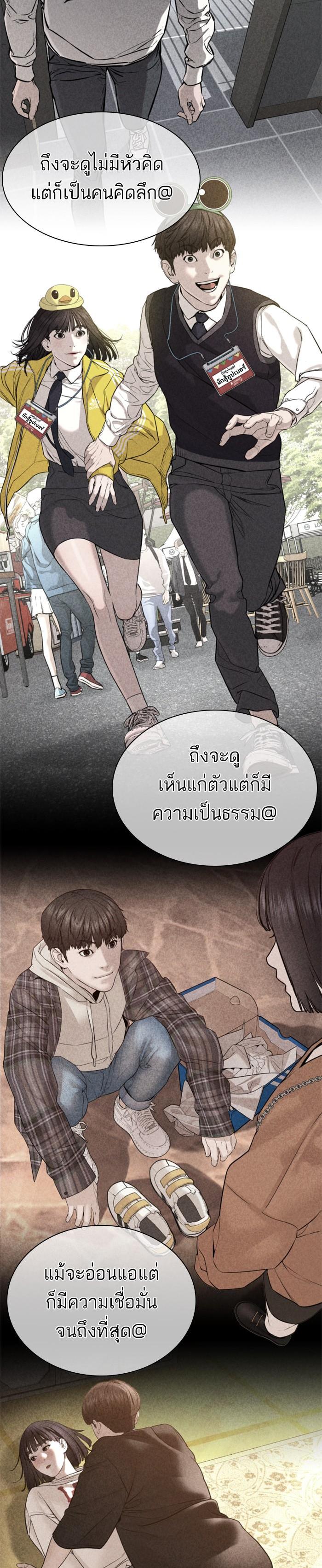 Manga-lc-com อ่านมังงะ อ่านการ์ตูน ออนไลน์ ฟรี How to Fight ตอนที่ 1 2 3 4 5 6 7 8 9 10 11 12 13 14 ฟรี ไม่มีโฆษณา Manga-lc - อ่าน มังงะ อ่าน การ์ตูน ออนไลน์ อ่านมังงะ ฟรี