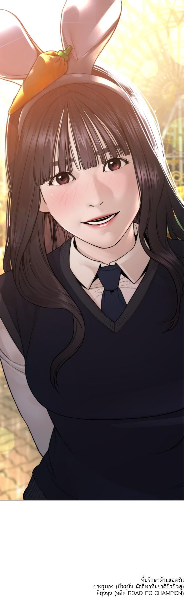 Manga-lc-com อ่านมังงะ อ่านการ์ตูน ออนไลน์ ฟรี How to Fight ตอนที่ 1 2 3 4 5 6 7 8 9 10 11 12 13 14 ฟรี ไม่มีโฆษณา Manga-lc - อ่าน มังงะ อ่าน การ์ตูน ออนไลน์ อ่านมังงะ ฟรี