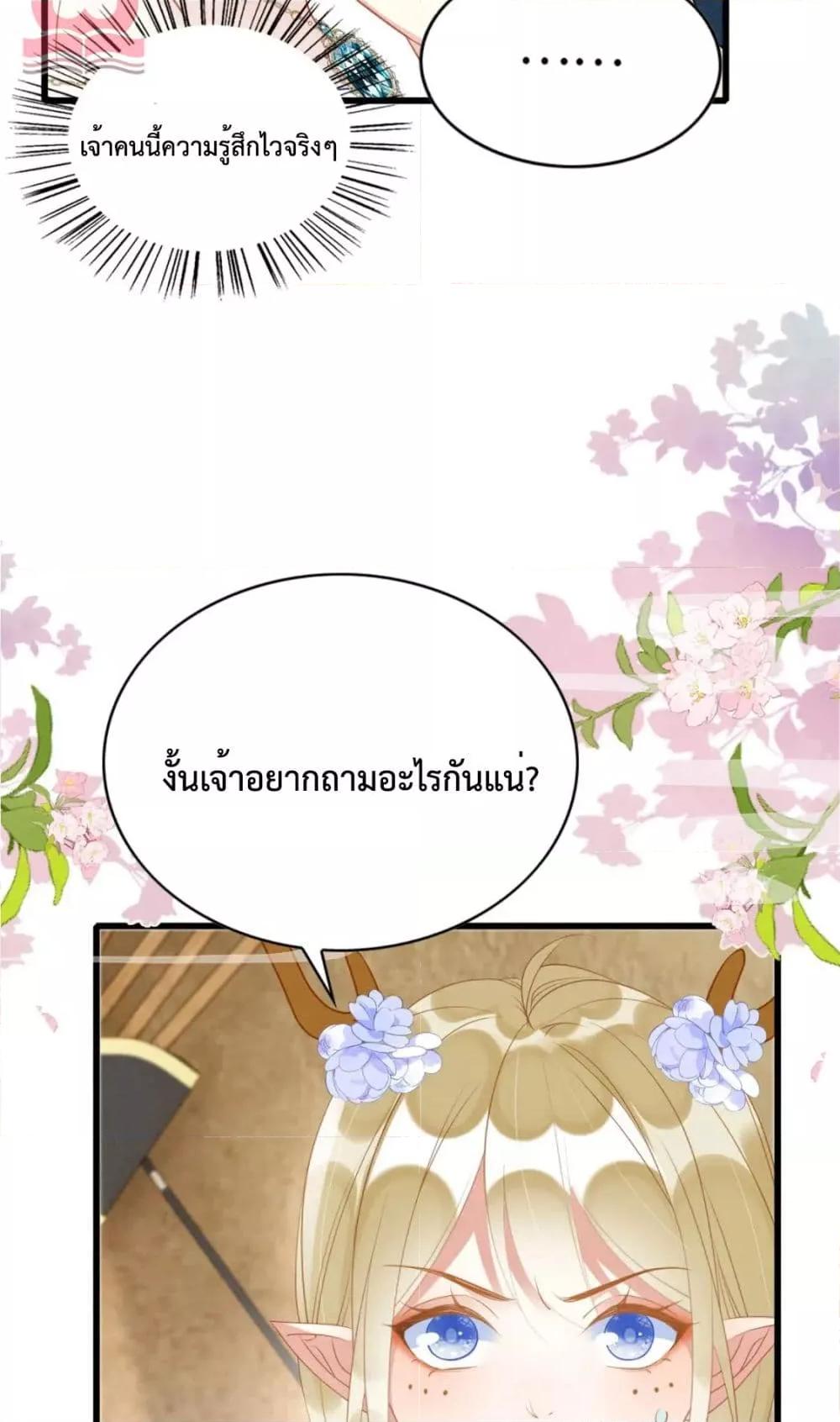 Manga-lc-com อ่านมังงะ อ่านการ์ตูน ออนไลน์ ฟรี Help!TheSnake ตอนที่ 1 2 3 4 5 6 7 8 9 10 11 12 13 14 ฟรี ไม่มีโฆษณา Manga-lc - อ่าน มังงะ อ่าน การ์ตูน ออนไลน์ อ่านมังงะ ฟรี