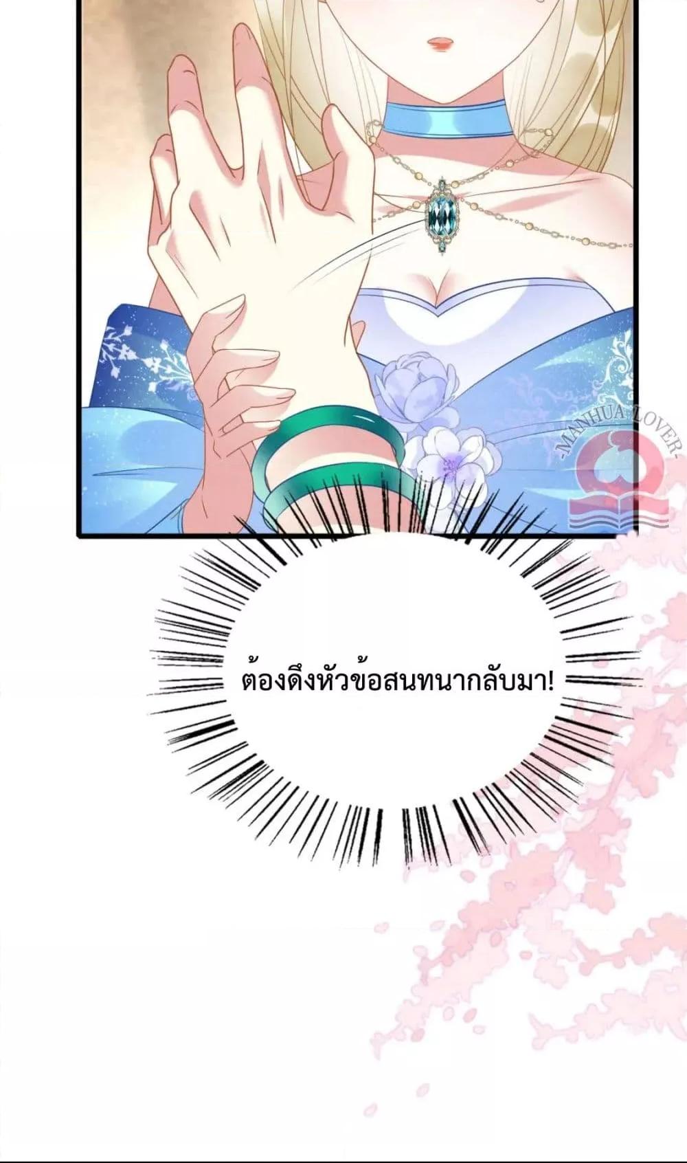 Manga-lc-com อ่านมังงะ อ่านการ์ตูน ออนไลน์ ฟรี Help!TheSnake ตอนที่ 1 2 3 4 5 6 7 8 9 10 11 12 13 14 ฟรี ไม่มีโฆษณา Manga-lc - อ่าน มังงะ อ่าน การ์ตูน ออนไลน์ อ่านมังงะ ฟรี