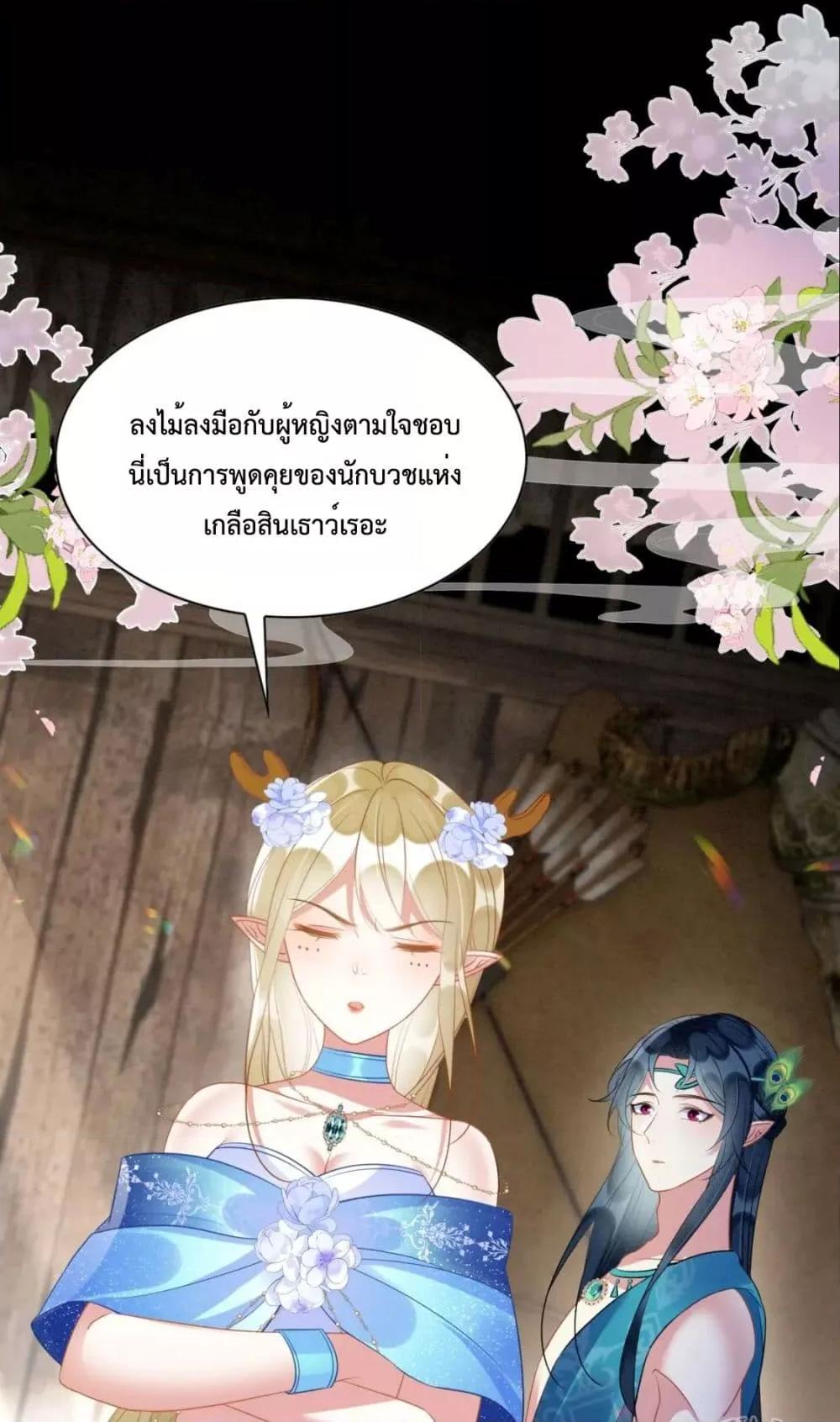 Manga-lc-com อ่านมังงะ อ่านการ์ตูน ออนไลน์ ฟรี Help!TheSnake ตอนที่ 1 2 3 4 5 6 7 8 9 10 11 12 13 14 ฟรี ไม่มีโฆษณา Manga-lc - อ่าน มังงะ อ่าน การ์ตูน ออนไลน์ อ่านมังงะ ฟรี