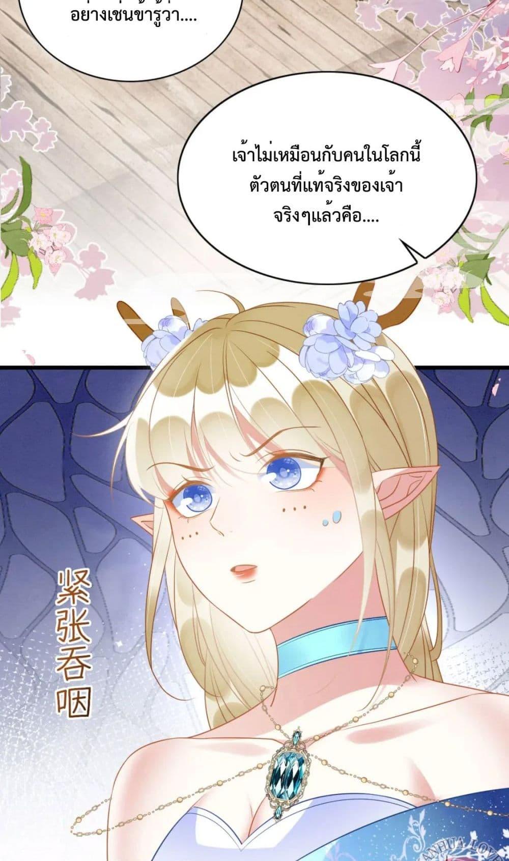 Manga-lc-com อ่านมังงะ อ่านการ์ตูน ออนไลน์ ฟรี Help!TheSnake ตอนที่ 1 2 3 4 5 6 7 8 9 10 11 12 13 14 ฟรี ไม่มีโฆษณา Manga-lc - อ่าน มังงะ อ่าน การ์ตูน ออนไลน์ อ่านมังงะ ฟรี