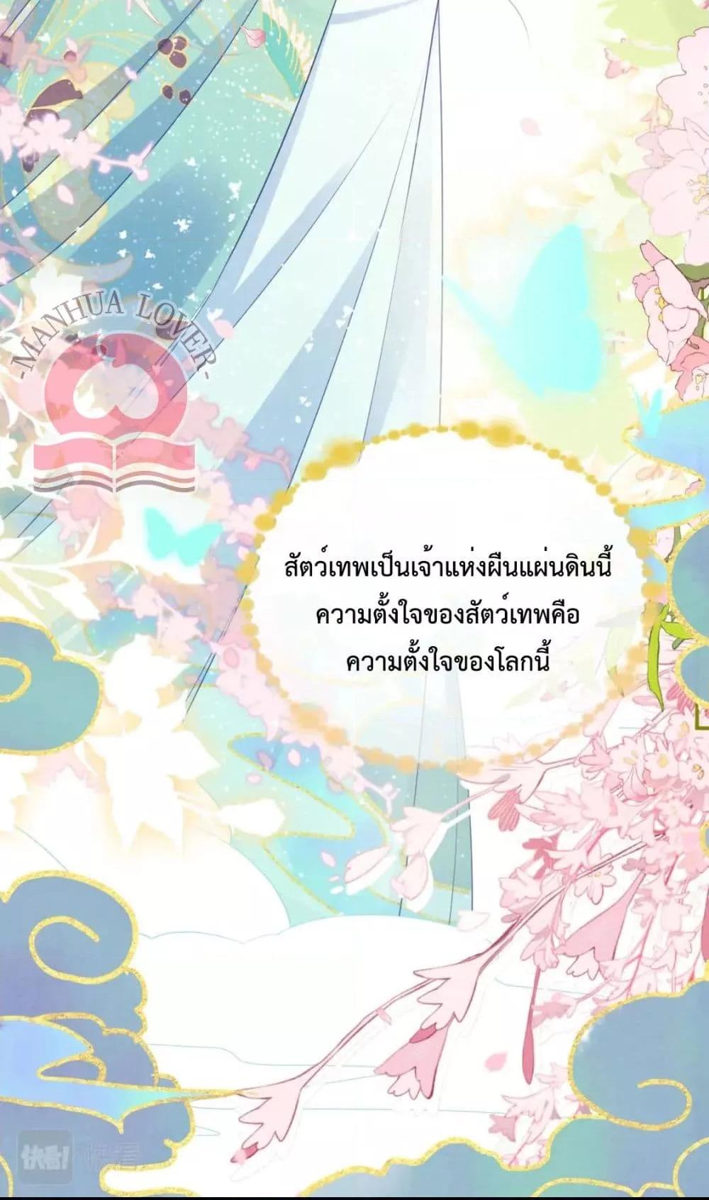 Manga-lc-com อ่านมังงะ อ่านการ์ตูน ออนไลน์ ฟรี Help!TheSnake ตอนที่ 1 2 3 4 5 6 7 8 9 10 11 12 13 14 ฟรี ไม่มีโฆษณา Manga-lc - อ่าน มังงะ อ่าน การ์ตูน ออนไลน์ อ่านมังงะ ฟรี