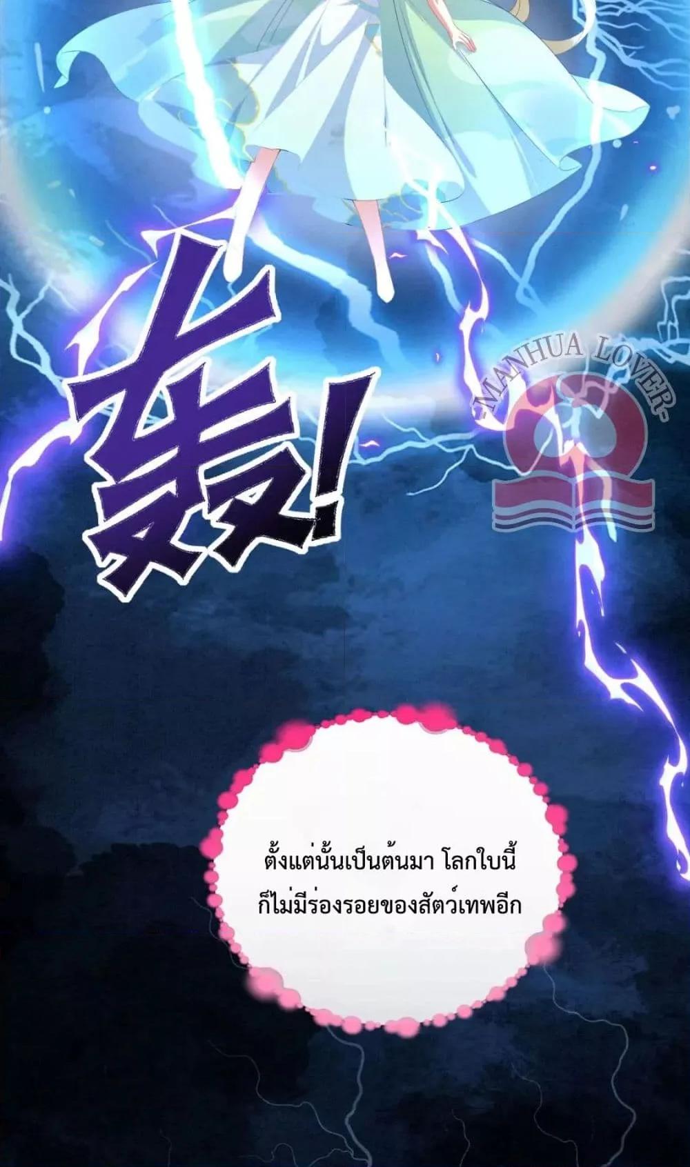 Manga-lc-com อ่านมังงะ อ่านการ์ตูน ออนไลน์ ฟรี Help!TheSnake ตอนที่ 1 2 3 4 5 6 7 8 9 10 11 12 13 14 ฟรี ไม่มีโฆษณา Manga-lc - อ่าน มังงะ อ่าน การ์ตูน ออนไลน์ อ่านมังงะ ฟรี